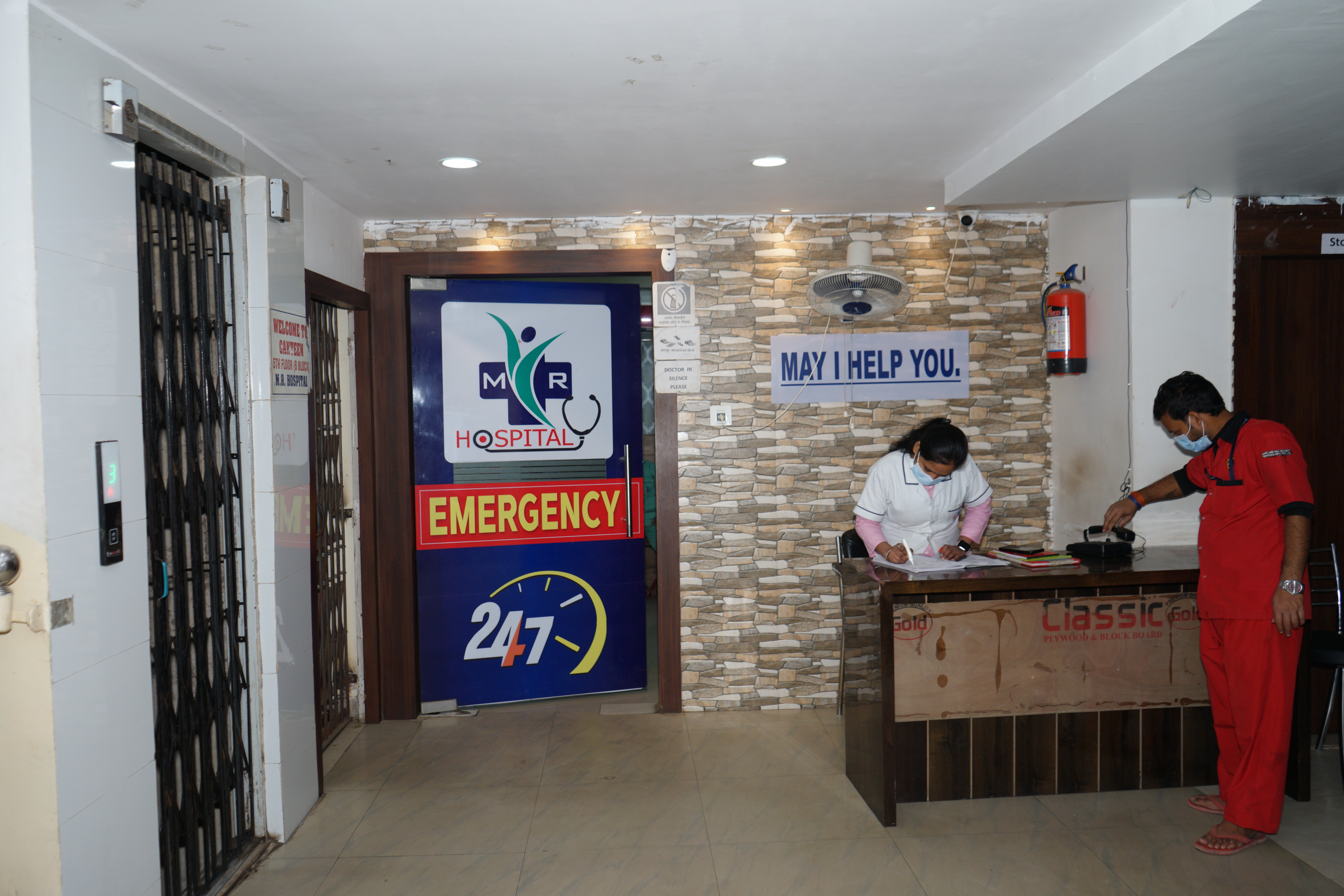 Emergency help desk at MR Hospital