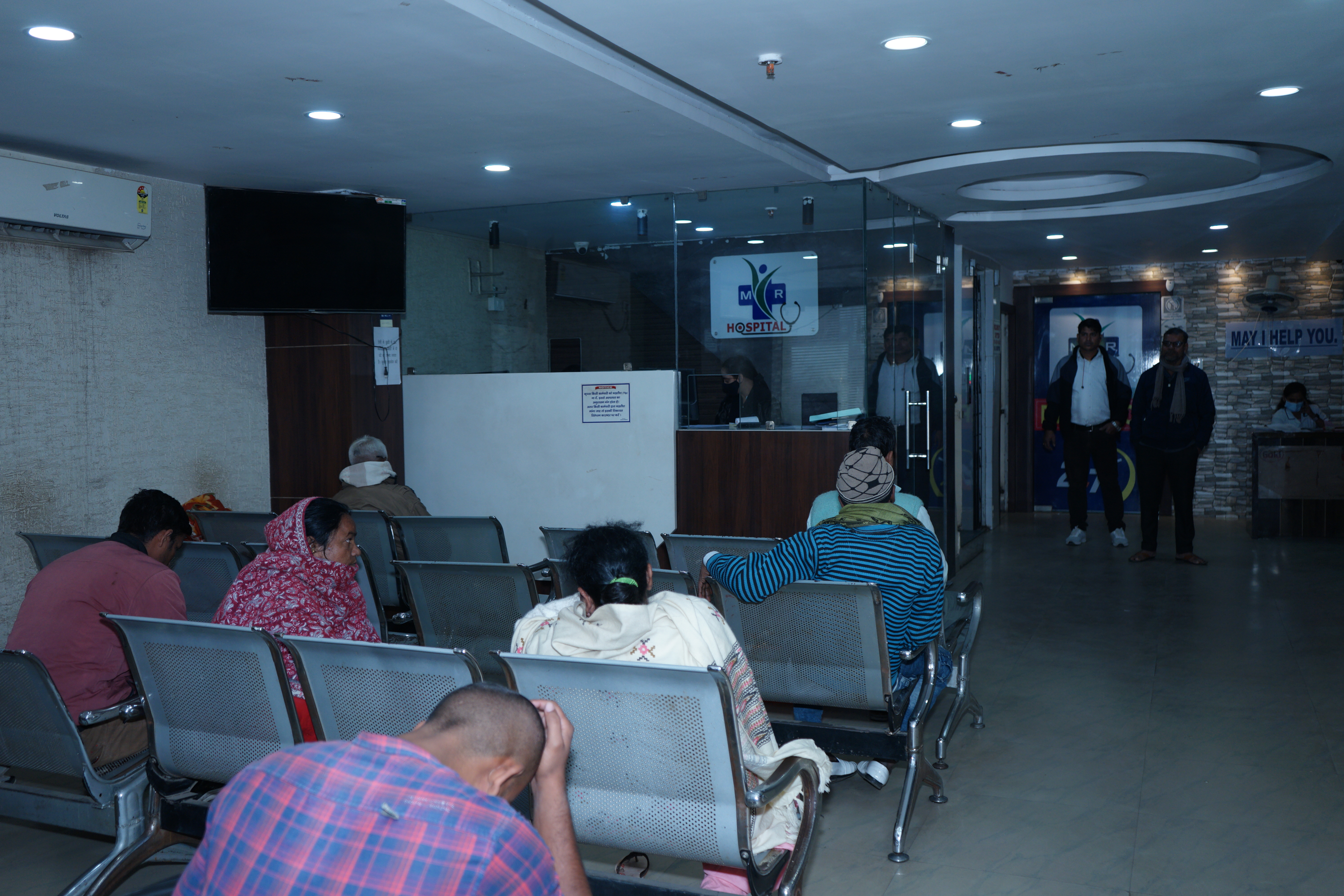 Waiting lounge inside MR Hospital
